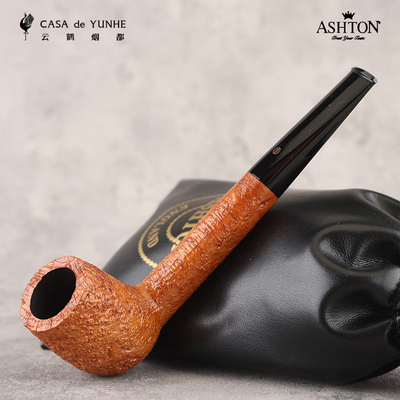 云鹤英国Ashton阿什顿石楠木烟斗原木喷砂15 XX