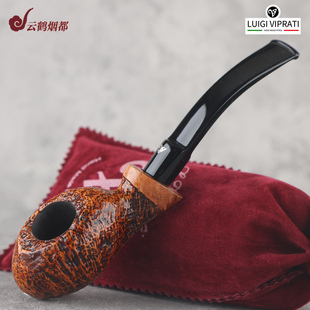 云鹤意大利Viprati维布拉蒂手工石楠木烟斗棕喷砂蛋形