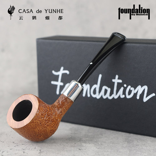 云鹤意大利Foundation手工石楠木烟斗棕喷砂直斗银圈