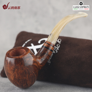 云鹤意大利Viprati维布拉蒂手工石楠木烟斗一叶草级别1Q193-2