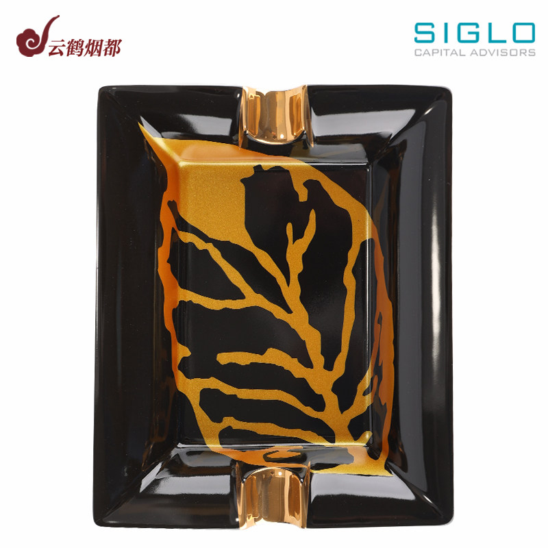 云鹤香港Siglo世纪雪茄烟灰缸金叶烟灰缸陶瓷雪茄烟蛊雪茄工具