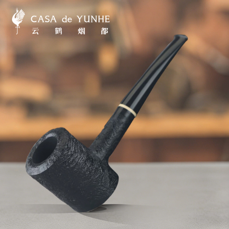 云鹤进口石楠木烟斗正品男士专用高档烟斗精品随身小斗父亲节礼物