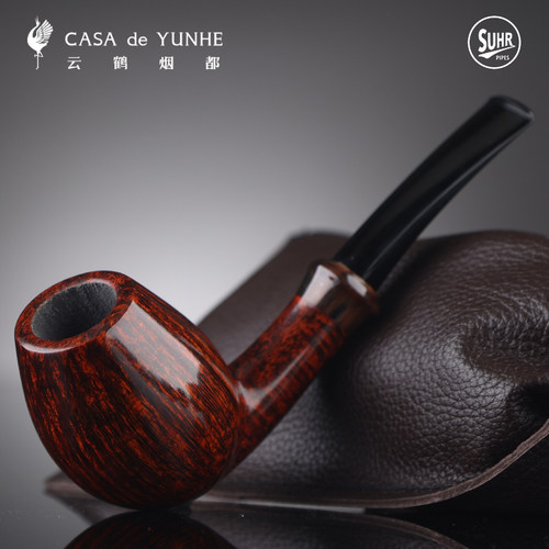 Johannes约翰纳斯手工烟斗