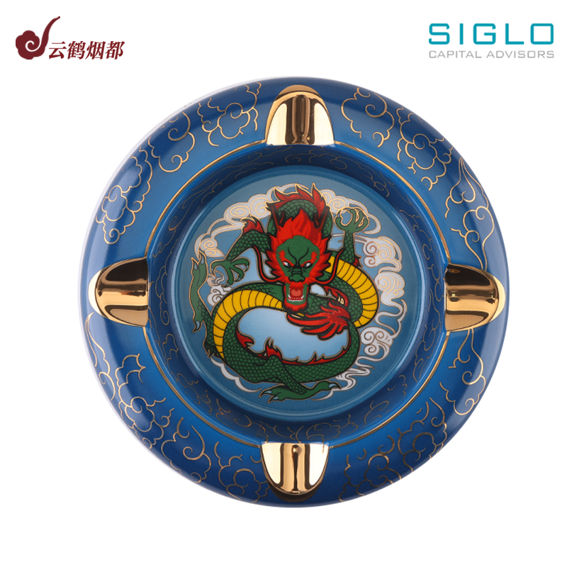 云鹤香港Siglo世纪雪茄烟灰缸龙年/20周年限量雪茄烟缸雪茄工具
