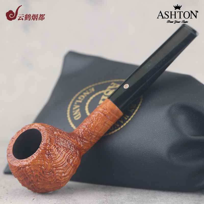 云鹤英国Ashton阿什顿手工石楠木烟斗OLD Church系列烟斗