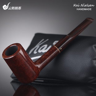 云鹤丹麦Kai Nielsen凯·尼尔森手工石楠木烟斗光面烟囱B级