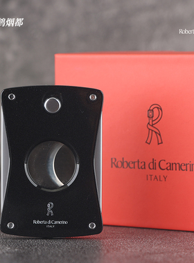 意大利Roberta di Camerino诺贝达158型号双刃雪茄剪