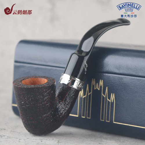 Savinelli沙芬一代总裁纪念款