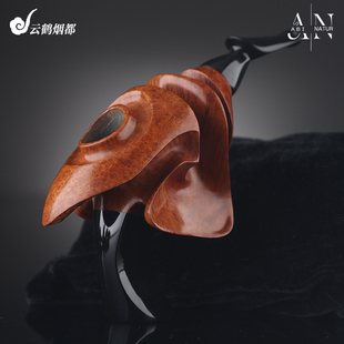 云鹤黑山共和国Abi Natur阿比·纳托手工石楠木烟斗普罗米修斯