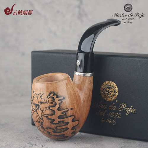 意大利MastrodePaja马仕手工烟斗