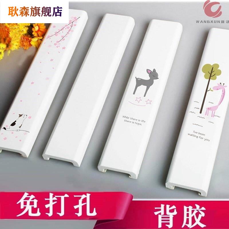 线盒电线网线装饰隐遮盒美化遮挡条创意遮线贴明线墙上面走线集线