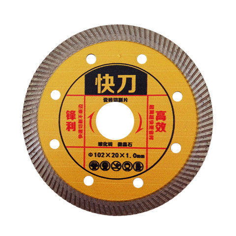 WJ北隆联盟102超薄玻化砖切割片云石片微晶石抛釉砖切割锋利不崩