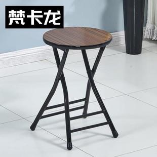 携带折叠椅子办公室方便休闲餐厅宿舍收缩板凳简易木制圆形舒适