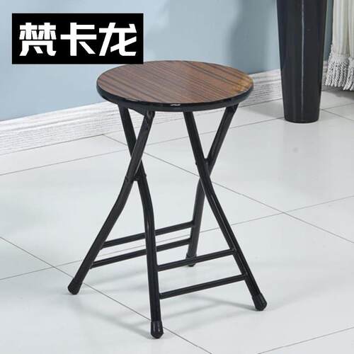 携带折叠椅子办公室方便休闲餐厅宿舍收缩板凳简易木制圆形舒适