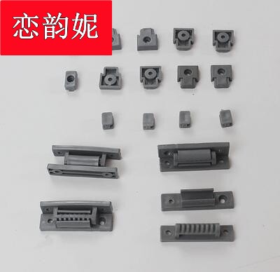 隐形纱窗卡扣窗塑料配件滑块工字卡安装卡纱窗维修售后配件白灰色