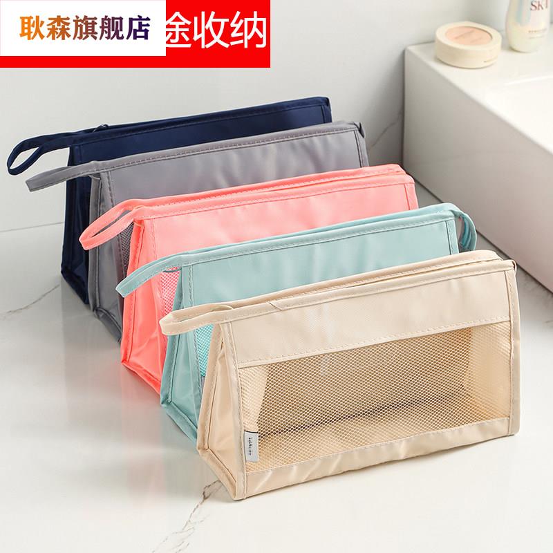 便携手提收据公张印章收纳袋笔袋子企业的放印泥公司财务袋化妆包