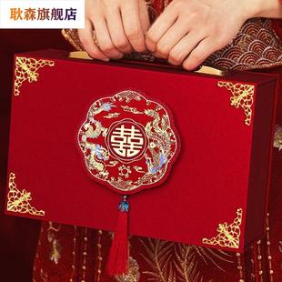 彩礼钱盒子订婚彩礼箱现金彩礼盒结婚布置装 饰聘金礼金盒高档全套