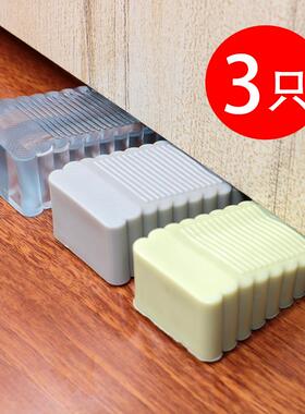 创意防风门档防撞门阻橡胶门塞移动吸阻门器硅胶家用卡门契子