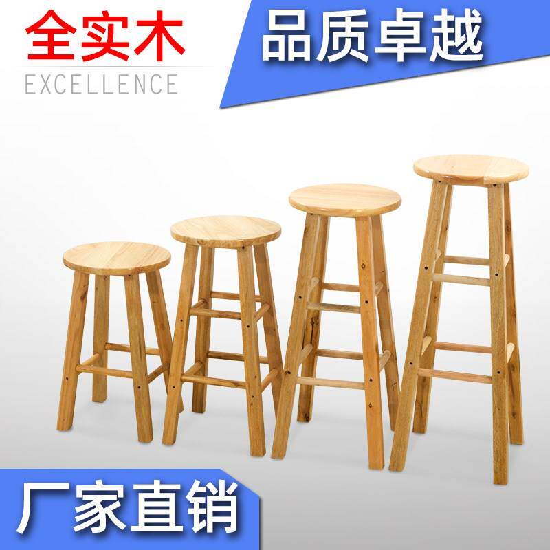 加高塑料凳子70cm60cm高凳子80家用客厅吧椅板凳矮凳高凳梯凳子图片