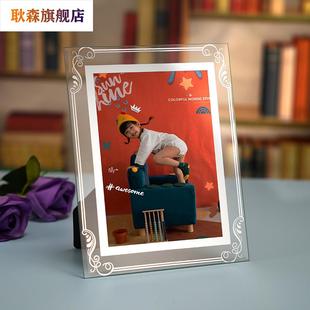 玻璃照片相框5五6寸六7寸七寸8寸八10寸A4水晶框架洗照片摆台定制
