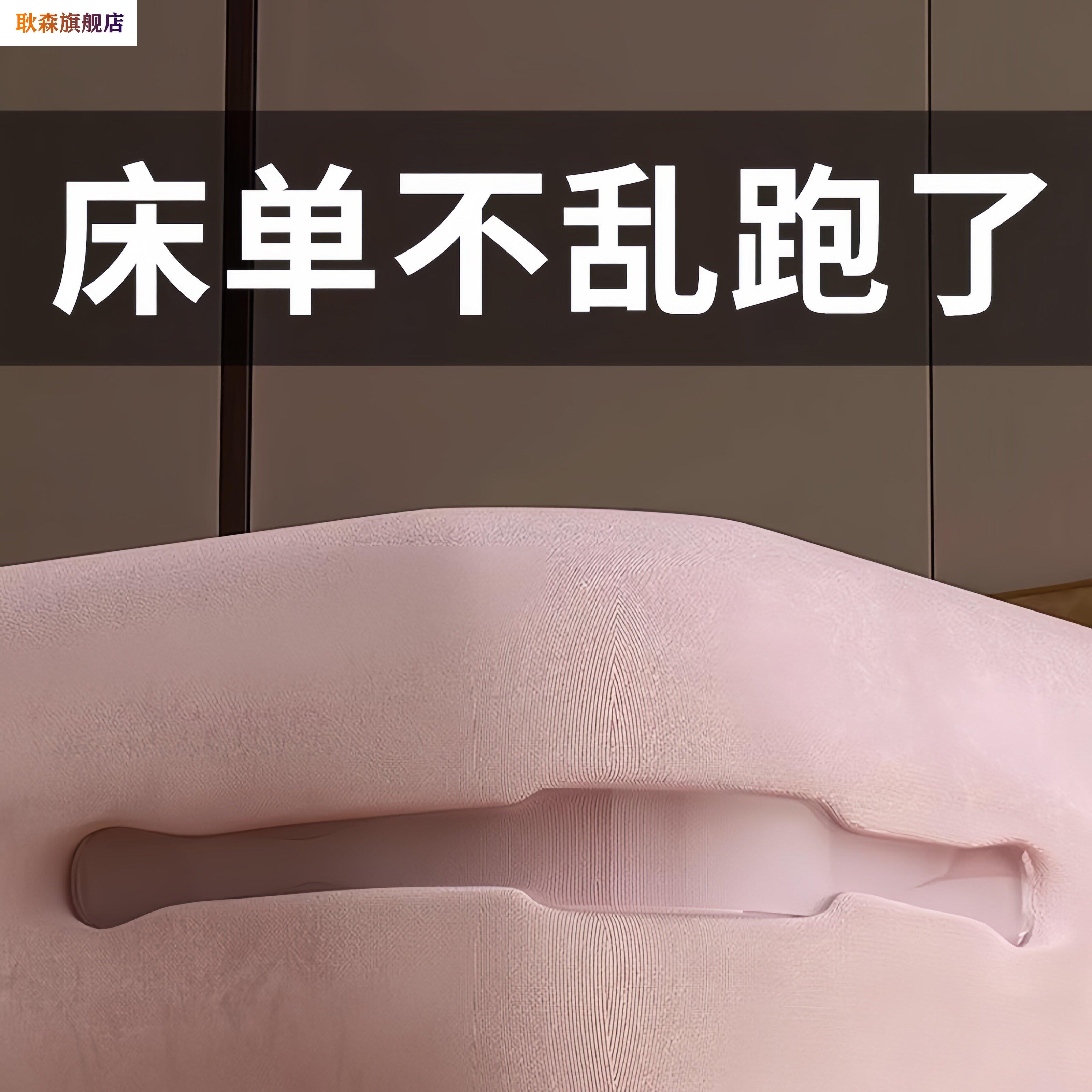 床单固定器被单床笠防滑不移位神器床罩夹子无痕隐形卡扣四角夹扣图片