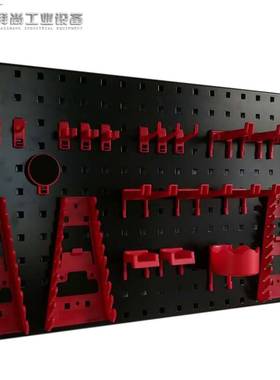 洞洞板汽车美容店工具墙展示塑料扳手架红色五金挂钩挂板物料架