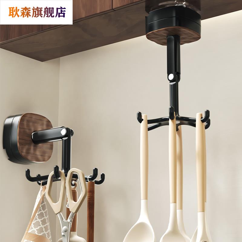 厨房旋转挂钩无痕免打孔墙上吸盘壁挂置物架勺子铲子收纳