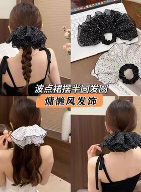 黑色荷叶边波点大肠发圈女头花2025新款皮筋丸子头头绳低马尾头饰