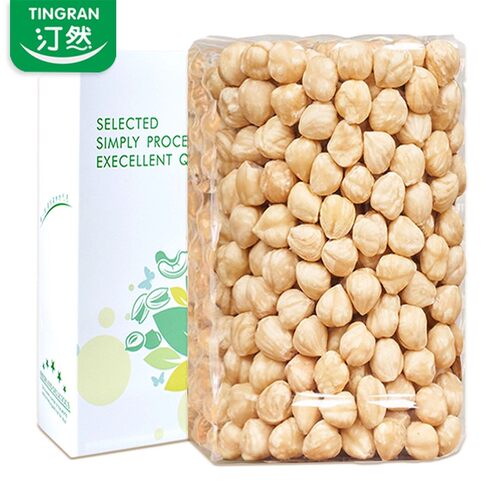 汀然去皮榛子仁500g无壳新鲜坚果王原味熟孕妇休闲零食250g150g