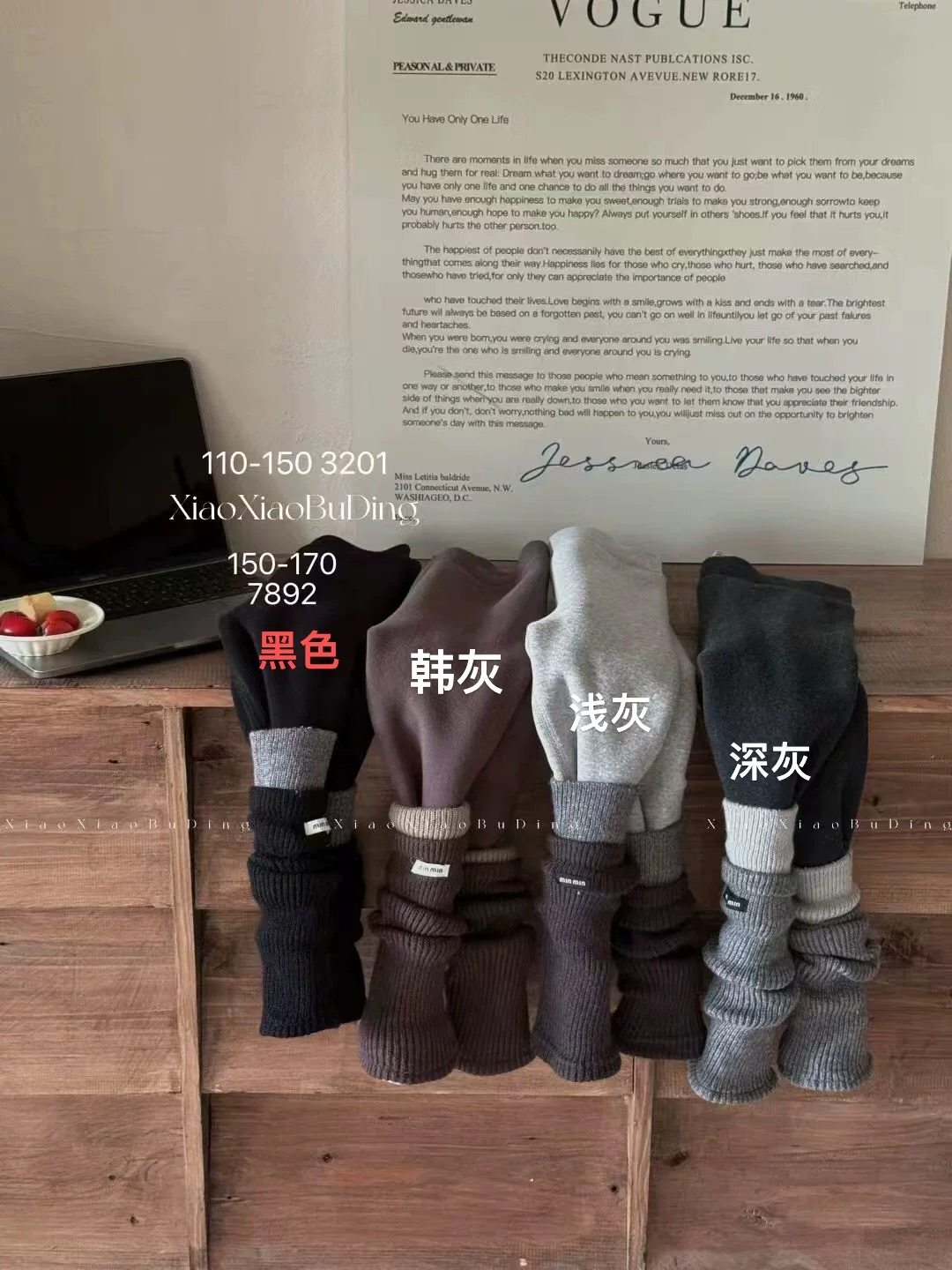 小小布丁女童冬韩版加厚900克一体绒堆堆袜可拆卸打底裤一条过冬,童装/婴儿装/亲子装,裤子,淘宝优惠券,粉丝福利购,淘宝优惠卷