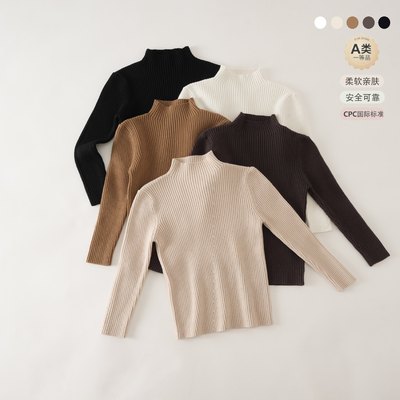 儿童基础款针织衫小童百搭打底毛衣半高领线衣春秋冬宝宝内搭衣服
