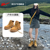 厚底登山鞋 回力户外马丁靴女款 2025新款 子女大黄靴女黄色短靴子女