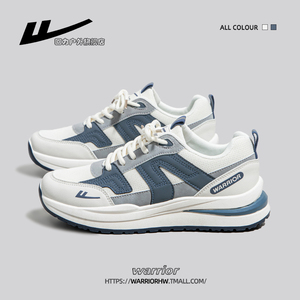 回力女鞋老爹鞋女款2025年新款秋季透气跑步鞋子女百搭休闲运动鞋