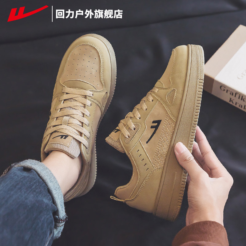 回力男鞋2025年新款秋季爆款运动板鞋子男款百搭潮流男士休闲鞋男