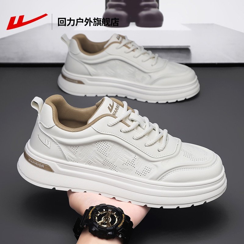 回力男鞋小白鞋男款2026新款春季男士厚底增高板鞋青少年休闲鞋子,流行男鞋,休闲板鞋,淘宝优惠券,粉丝福利购,淘宝优惠卷