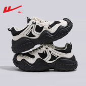 女减震运动鞋 回力旗舰店女鞋 女 2025冬季 户外休闲老爹鞋 登山鞋 女款