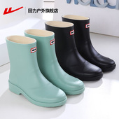 工作新颖胶鞋 回力短筒雨靴女士厚底耐磨舒适防水鞋 女款 中筒水靴女