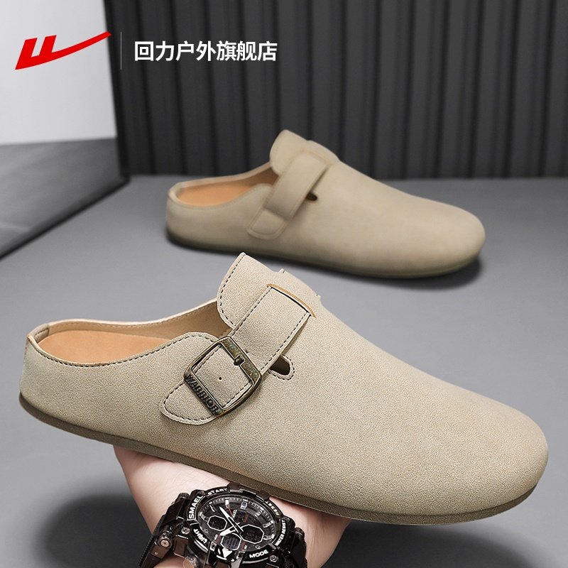 回力勃肯鞋男2026新款春季包头半拖鞋男外穿厚底休闲百搭博肯男款,流行男鞋,软木鞋/勃肯鞋,淘宝优惠券,粉丝福利购,淘宝优惠卷