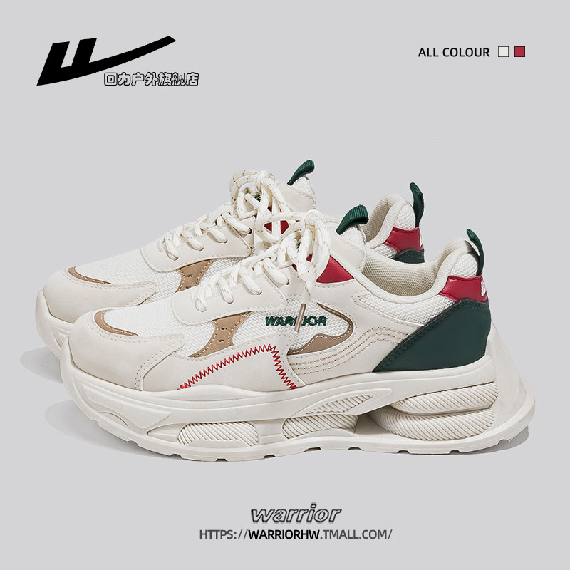 回力女鞋老爹鞋2025秋季新款女士厚底增高潮流休闲网面运动鞋子女,女鞋,时尚休闲鞋,淘宝优惠券,粉丝福利购,淘宝优惠卷