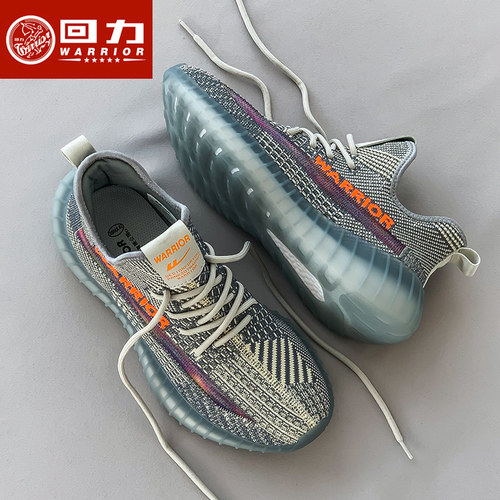 回力男鞋新款轻便休闲椰子鞋薄款