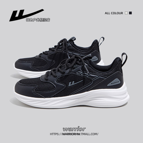 回力旗舰店新款黑色休闲运动鞋女