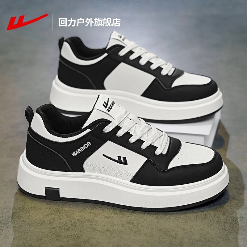 回力板鞋男鞋2026春季新款男士百搭运动鞋子厚底增高黑白熊猫鞋男,流行男鞋,休闲板鞋,淘宝优惠券,粉丝福利购,淘宝优惠卷