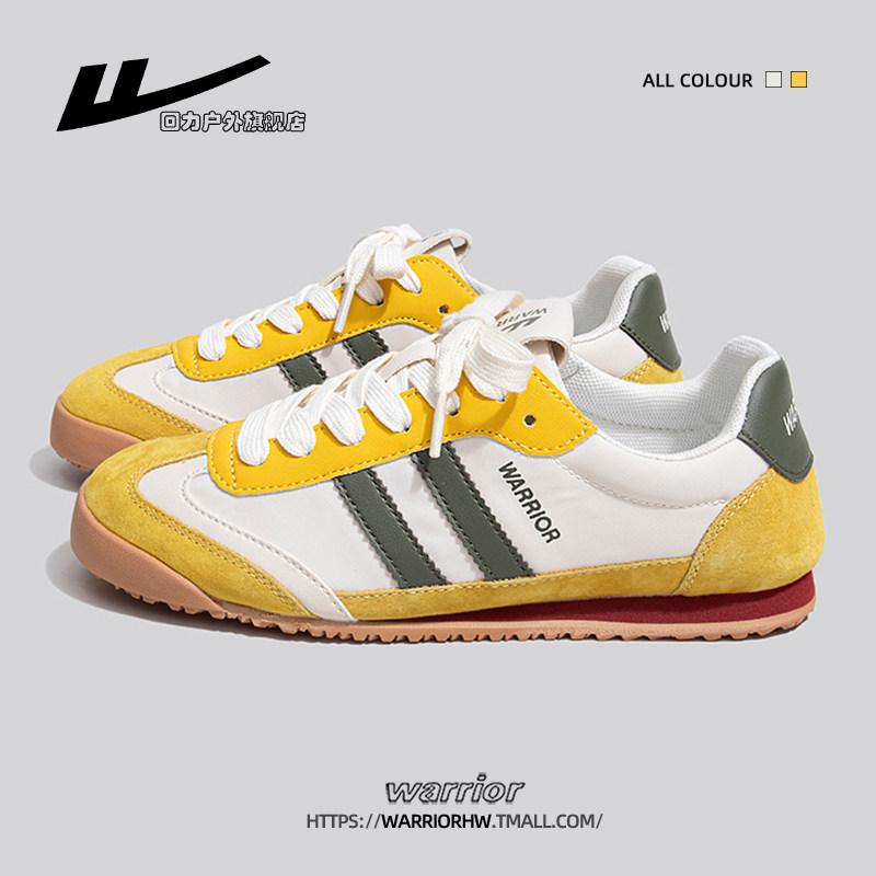 回力女鞋复古德训鞋女2025新款透气浅口小白鞋女款轻便运动板鞋女,女鞋,德训鞋,淘宝优惠券,粉丝福利购,淘宝优惠卷