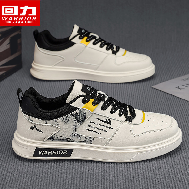 回力旗舰店板鞋男2025秋季新款国风水墨画板鞋男拼接厚底运动鞋男,流行男鞋,时尚休闲鞋,淘宝优惠券,粉丝福利购,淘宝优惠卷