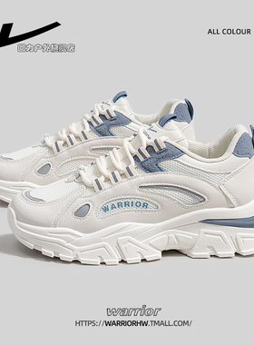 回力女鞋运动鞋女款2025新款冬季轻便跑步鞋子白色厚底老爹鞋女款