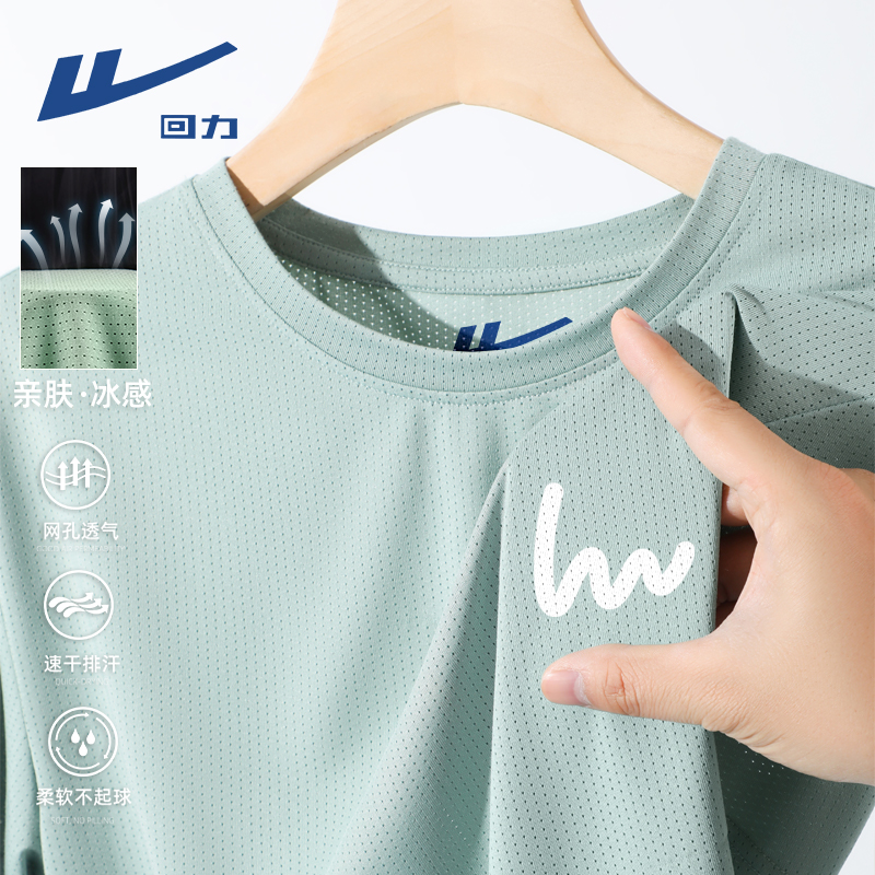 ˮ#HL 5XL 콢˿۰tп39.9Ԫ