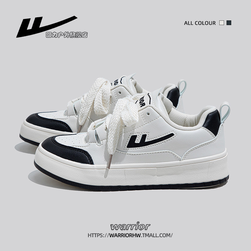 回力女鞋厚底小白鞋女2025新款秋季百搭休闲板鞋子女款轻便运动鞋,女鞋,休闲板鞋,淘宝优惠券,粉丝福利购,淘宝优惠卷