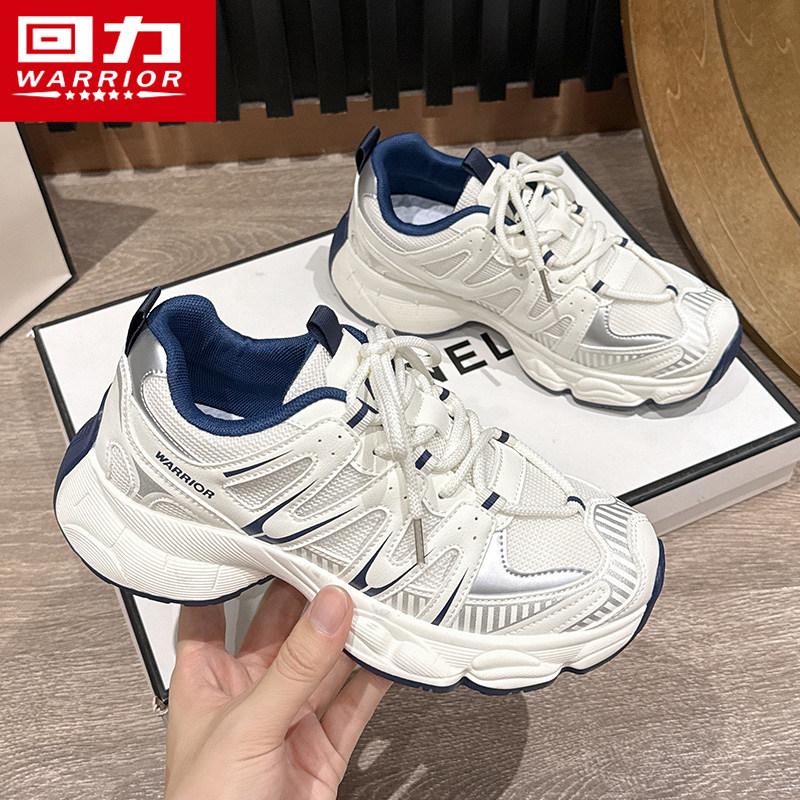 回力厚底老爹鞋女2025新款秋季女鞋百搭学生时尚气质运动休闲鞋子,女鞋,时尚休闲鞋,淘宝优惠券,粉丝福利购,淘宝优惠卷