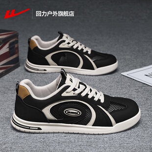 回力网面透气板鞋男2026春季黑色青少年百搭轻便运动休闲鞋子男款