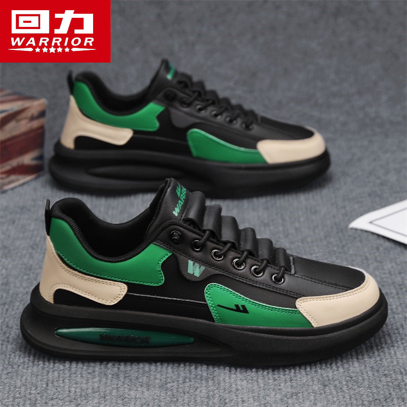 回力男鞋板鞋男款2025新款秋季皮面厚底增高运动鞋男休闲百搭鞋子,流行男鞋,休闲板鞋,淘宝优惠券,粉丝福利购,淘宝优惠卷